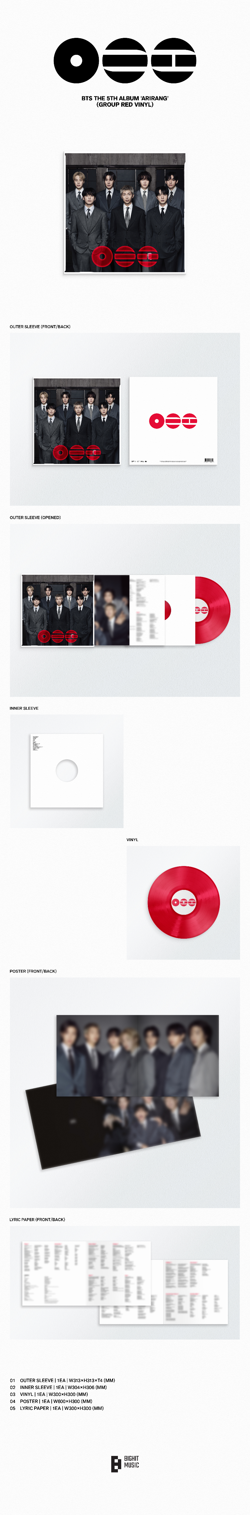 BTS - BTS The 5th Album 'ARIRANG' (Group Red Vinyl) - LP
