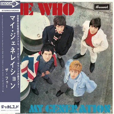 The Who - My Generation - CD