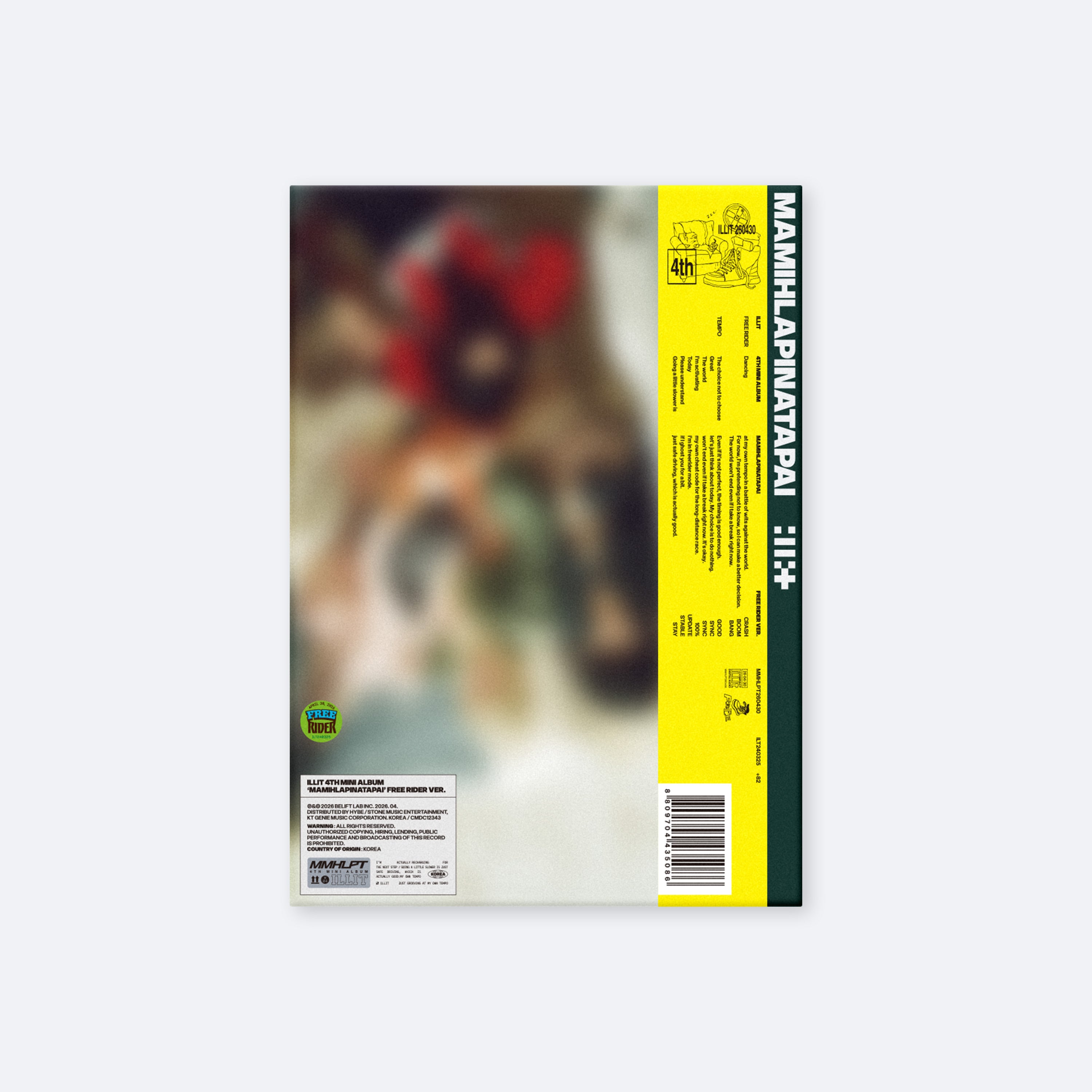 ILLIT - MAMIHLAPINATAPAI - CD FREE RIDER VER.