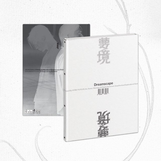 JxJ (SEVENTEEN) - DREAMSCAPE - Dreamchasers Ver. - CD